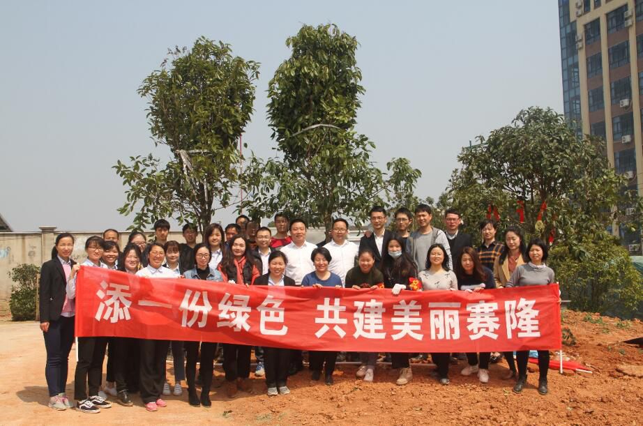 3118ÔÆ¶¥¼¯ÍÅ(ÖйúÇø)¹Ù·½ÍøÕ¾