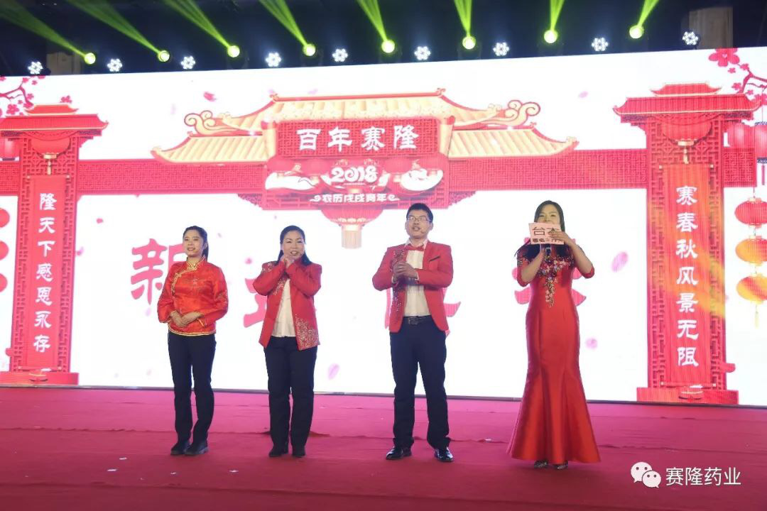 3118ÔÆ¶¥¼¯ÍÅ(ÖйúÇø)¹Ù·½ÍøÕ¾