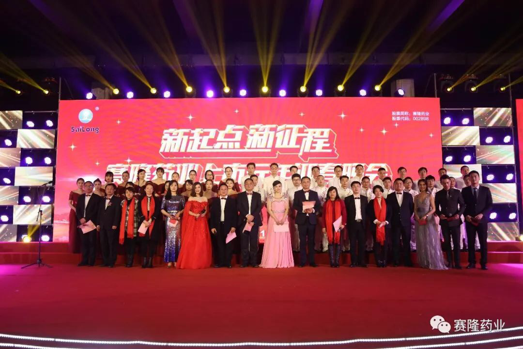 3118ÔÆ¶¥¼¯ÍÅ(ÖйúÇø)¹Ù·½ÍøÕ¾