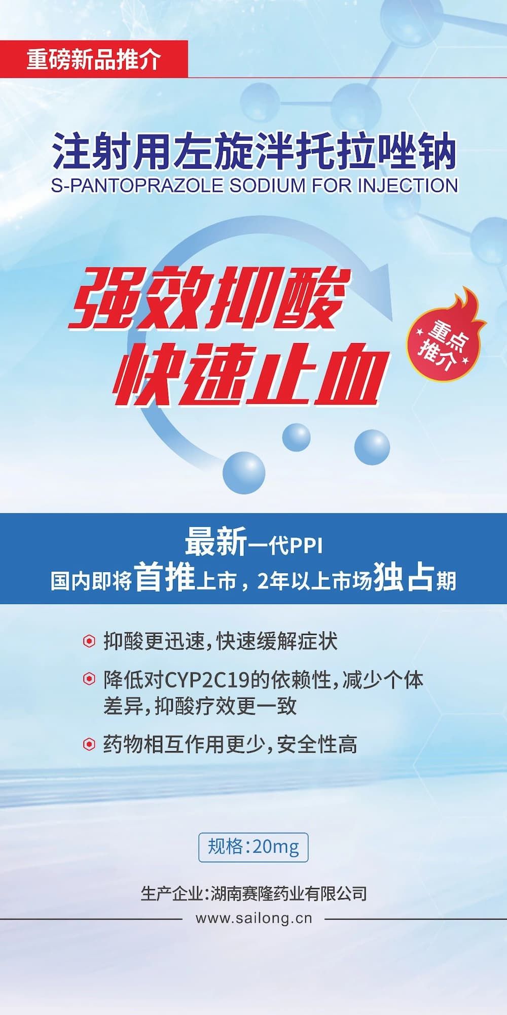 3118ÔÆ¶¥¼¯ÍÅ(ÖйúÇø)¹Ù·½ÍøÕ¾