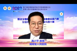 3118ÔÆ¶¥¼¯ÍÅ(ÖйúÇø)¹Ù·½ÍøÕ¾