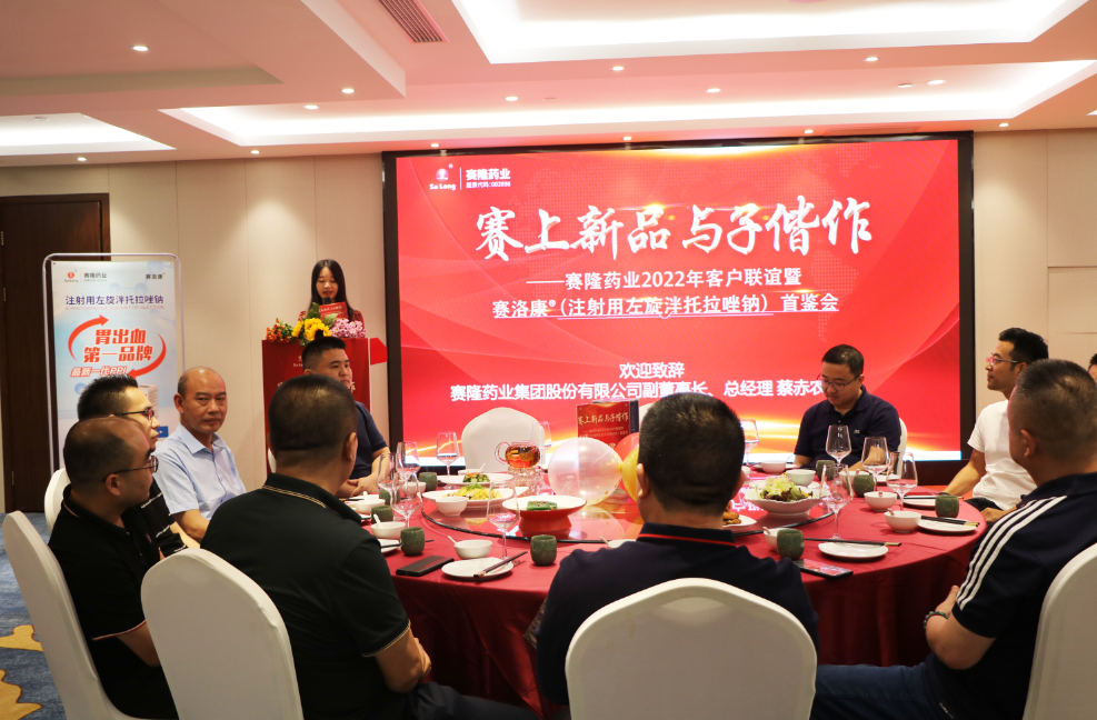 3118ÔÆ¶¥¼¯ÍÅ(ÖйúÇø)¹Ù·½ÍøÕ¾