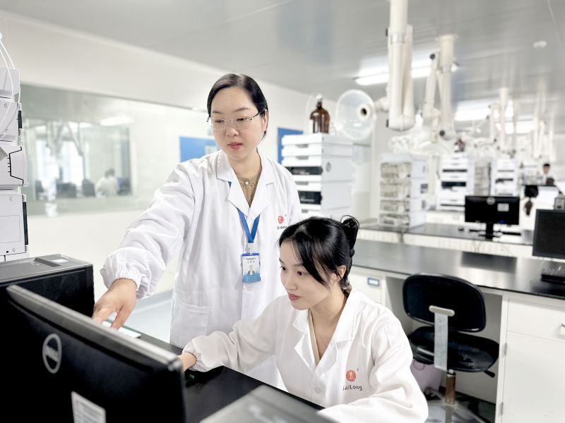 3118云顶集团(中国区)官方网站