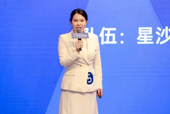 3118ÔÆ¶¥¼¯ÍÅ(ÖйúÇø)¹Ù·½ÍøÕ¾